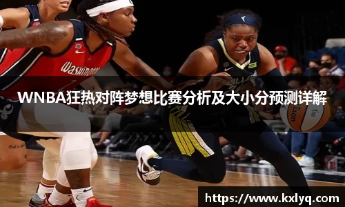 JN江南体育官网