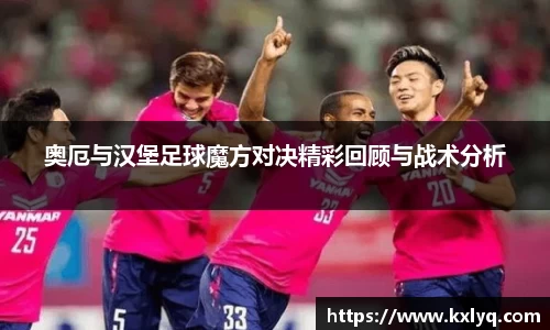 JN江南体育官方网站