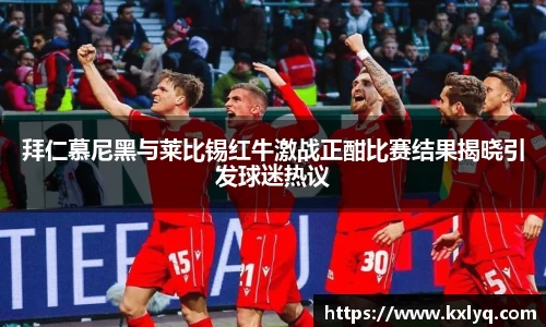 JN江南体育官方app